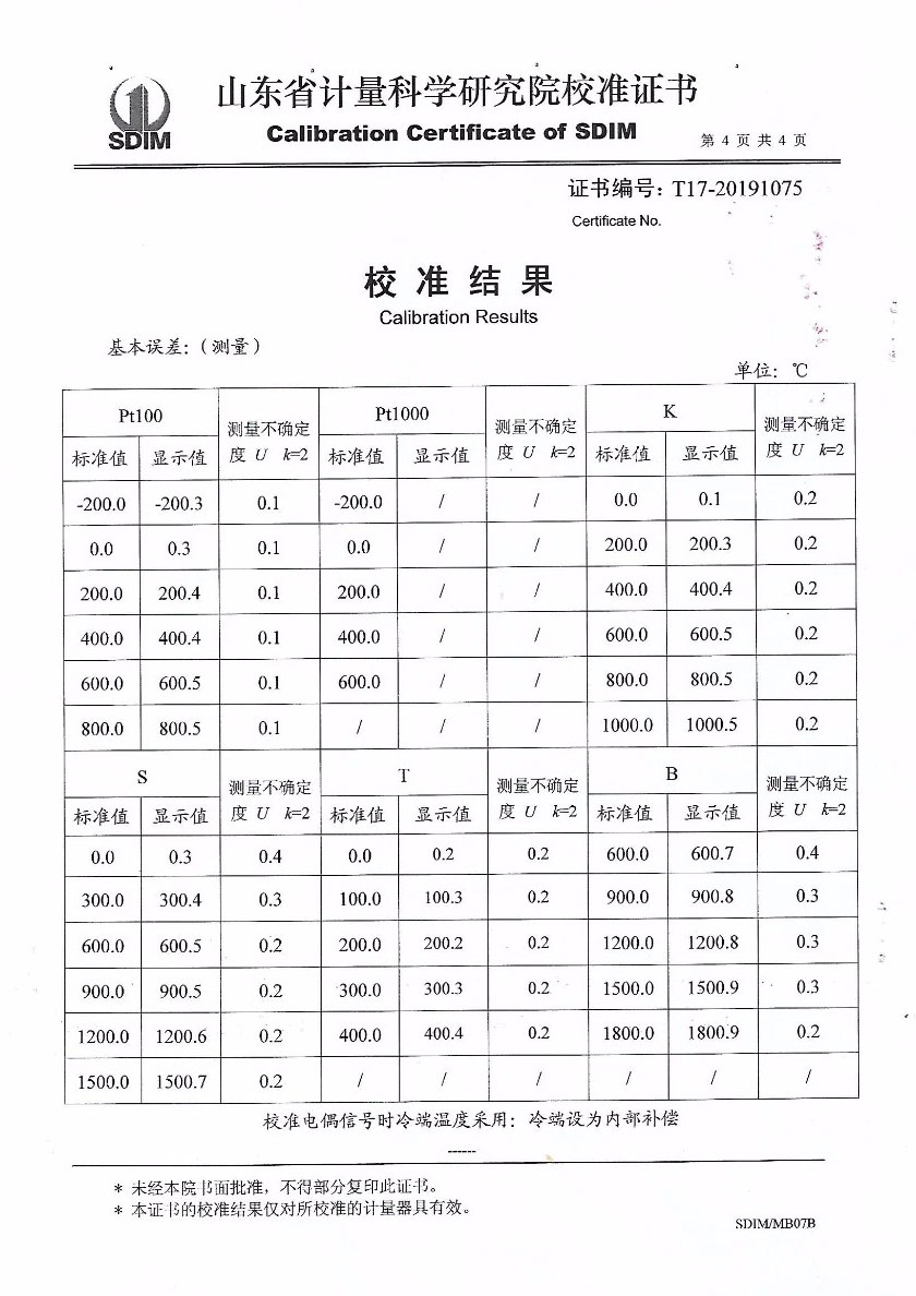 Multifunctional Thermal Instrument Calibrator